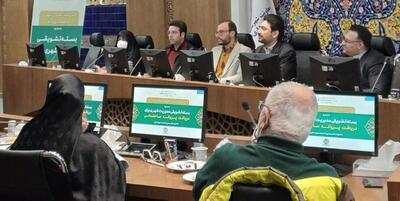خبرگزاری فارس - بسته تشویقی شهرداری اصفهان برای دریافت پروانه ساختمان