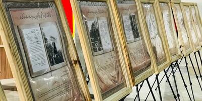خبرگزاری فارس - اولین نمایشگاه بازخوانی اسناد تاریخی ساواک در قوچان برپا شد