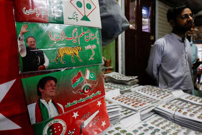 هر آنچه باید از انتخابات پاکستان بدانیم