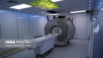 بهره‌برداری از دستگاه پیشرفته  MRI  بیمارستان زنده یاد نقوی کاشان
