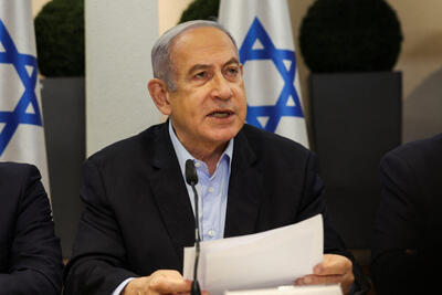 نتانیاهو: به شروط موجود در طرح پیشنهادی نشست پاریس متعهد نیستیم
