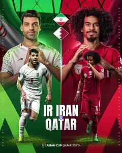 مرحله نیمه نهایی جام ملت های آسیا، ایران1 قطر1
