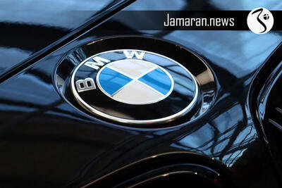 رکورد جدیدی که BMW به ثبت رساند ؛ فروش فراتر از انتظار
