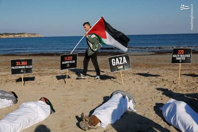 عکس/حرکت نمایدن فعالین حقوق بشر در حمایت از مردم غزه