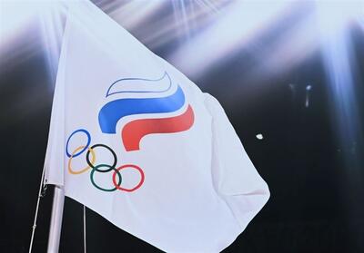 روسیه: برای میزبانی المپیک باید به صورت جدی از ما درخواست شود - تسنیم