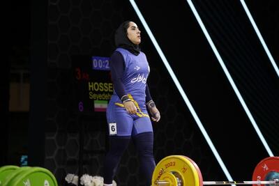 وزنه‌برداری قهرمانی بانوان آسیا؛ الهام حسینی اوت کرد