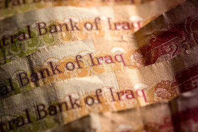 عراق هشت بانک خود را از معامله دلاری منع کرد