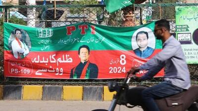 عمران خان چگونه می‌خواهد از زندان پیروز انتخابات پاکستان شود؟ | اقتصاد24