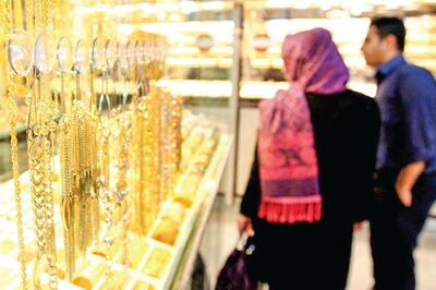 پیش بینی بازار طلا در شب عید  | اقتصاد24