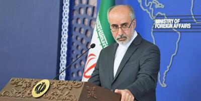 خبرگزاری فارس - ایران اقدام تروریستی آمریکا در داخل خاک عراق را محکوم کرد