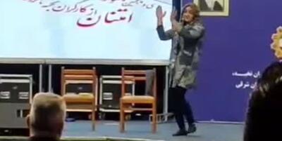خبرگزاری فارس - واکنش اداره کار آذربایجان‌شرقی به رقص در جشنواره امتنان
