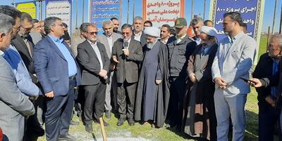 خبرگزاری فارس - هدف گذاری احداث 155 هزار واحد نهضت ملی مسکن در مازندران