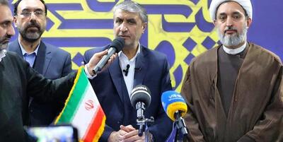 خبرگزاری فارس - ایران در جمع ۴ کشور تولید دستگاه طیف سنج مغناطیسی قرار گرفت