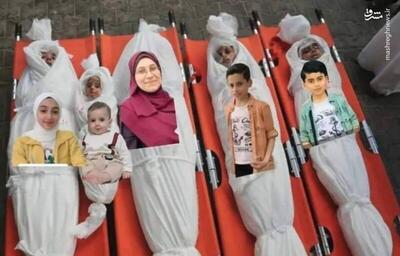 عکس خانوادگی در غزه!