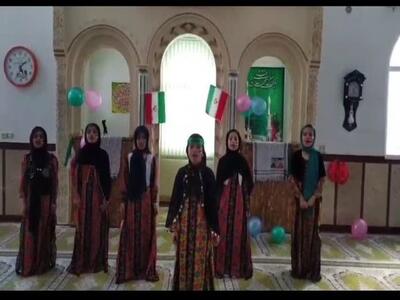 اجرای گروه سرود «ای وطن» توسط دختران روستای کماله