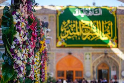 تصاویری زیبا از گل آرایی حرم امیرالمومنین(ع) در عید مبعث