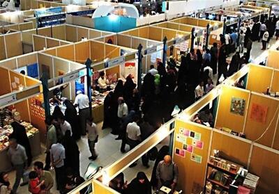 راه‌اندازی نمایشگاه‌های عرضه مستقیم کالا   از فجر تا فطر   در استان بوشهر - تسنیم