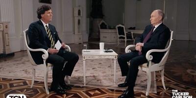 پوتین در مصاحبه با مجری مشهور آمریکایی : کنترل رسانه‌های دنیا دست آمریکا است