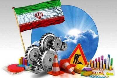 صادرات ۴۰ هزار و ۶۱۰ دلاری شرکت‎های تعاونی استان همدان