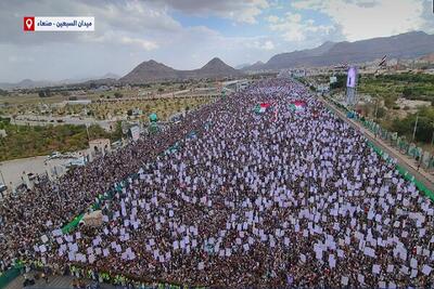راهپیمایی میلیونی یمنی‌ها در صنعا در حمایت از غزه+ فیلم