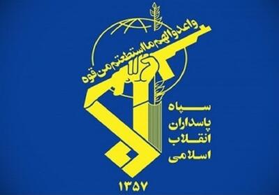 بیانیه سپاه پاسداران: کارآمدی انقلاب اسلامی به حقیقت غیرقابل انکار عصر حاضر تبدیل شده است - تسنیم