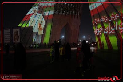 ویدیومپینگ برج آزادی در شب پیروزی انقلاب اسلامی