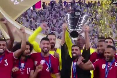 ببینید / بالابردن جام ملت‌های آسیا توسط کاپیتان تیم ملی قطر و هم تیمی هایش