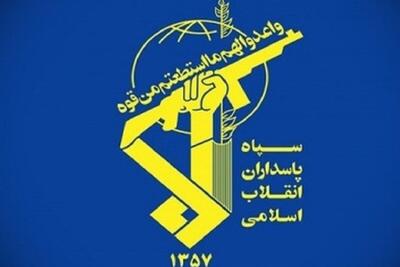 سپاه: ایران در ۴۵ سالگی انقلاب، در عرصه‌های مختلف میان ۲۰ کشور نخست دنیا قرار گرفته