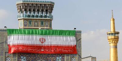 خبرگزاری فارس - ویژه برنامه‌های جشن پیروزی انقلاب اسلامی در حرم مطهر رضوی