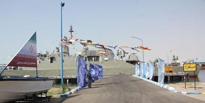 خبرگزاری فارس - استقبال از ناوگروه رزمی ۹۴ نیروی دریایی ارتش؛ ناوشکن الوند راهی دریای سرخ خواهد شد