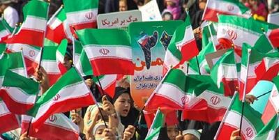 خبرگزاری فارس - انعکاس جشن پیروزی انقلاب اسلامی در شبکه‌های سیما