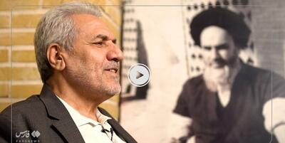 خبرگزاری فارس - فیلم| «ابوالفضل مرگ‌برشاه» از «سه‌راهی»های مردم قم علیه حکومت شاه می‌گوید