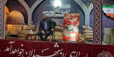 خبرگزاری فارس - دشمنان استکباری می‌خواهند رگ غیرت و دینداری جوانان را بخشکانند