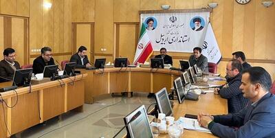 خبرگزاری فارس - ۳ اولویت بهره‌وری استان اردبیل برای سال آینده تعیین شد