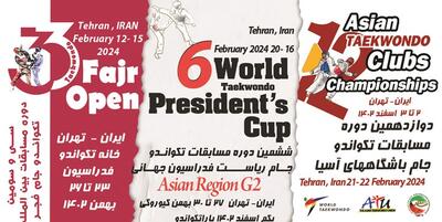 خبرگزاری فارس - رقابت تکواندوکاران 21 کشور در مسابقات بین‌المللی تهران