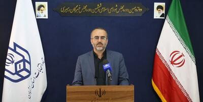 خبرگزاری فارس - تایید نهایی ۲۶۷ داوطلب نمایندگی مجلس درزنجان