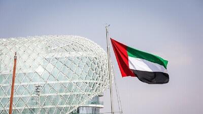 امارات: با حملات سایبری «سازمان‌های تروریستی» مقابله کردیم