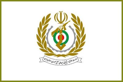 وزارت دفاع بیانیه جدید صادر کرد