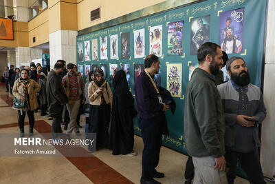 برنامه ششمین روز جشنواره فیلم فجر در قم اعلام شد