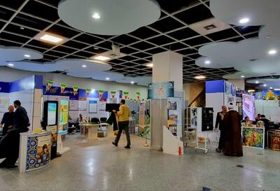 پایان نمایشگاه «رویداد ملی روایت پیشرفت» در مشهد