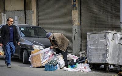 درآمد باورنکردنی زباله گردها / ماهانه ۱۲ الی ۱۴ میلیون تومان