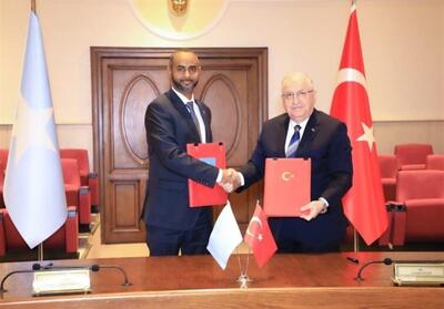 امضای توافقنامه نظامی امنیتی میان سومالی و ترکیه - تسنیم