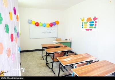 فرونشست 40 مدرسه اصفهان را از مدار خارج کرد - تسنیم