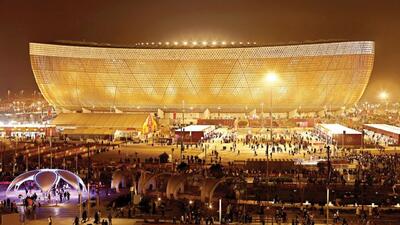کمپین جالب هواداران قطر برای فینال
