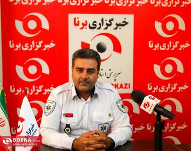 آمادگی اورژانس ۱۱۵ استان مرکزی جهت پوشش مراسم راهپیمایی یوم ا... ۲۲ بهمن