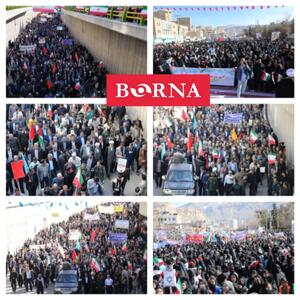 خروش انقلابی مردم ایلام در راهپیمایی یوم الله ۲۲ بهمن