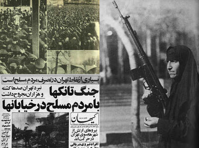 ۴۵ سال پیش مطبوعات در ۲۲ بهمن چه نوشتند؟/ در دست خبرنگاران به جای قلم اسلحه بود/ از گفت و گو با هویدا تا مقاله مسعود بهنود درباره سفر عرفات به تهران