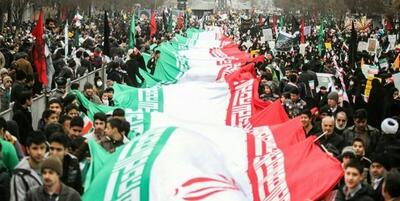 خبرگزاری فارس - همه برای ایران می آییم