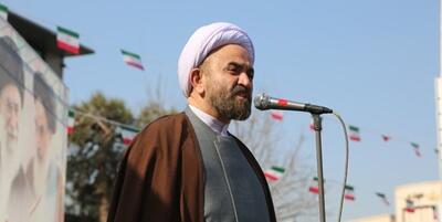 خبرگزاری فارس - نظام جمهوری اسلامی با حضور حداکثری مردم در انتخابات مقتدرتر خواهد شد