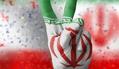 خبرگزاری فارس - فیلم| جشن ۴۵ سالگی انقلاب در لارستان